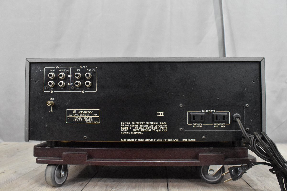 *p2262 present condition goods Victor Victor graphic equalizer SEA-50