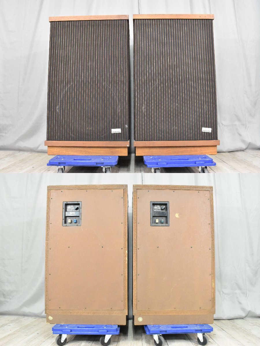 * direct p1859 junk PIONEER Pioneer speaker CS-880 pair [ Miyagi prefecture Iwanuma city ] direct pickup or charter flight 