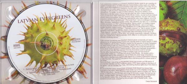 CD　★Mris Briekalns Quintet Latvian Evergreens Vol. 2　輸入盤　(Msdienu Mzikas Centrs MMCCD006)　デジパック_画像2