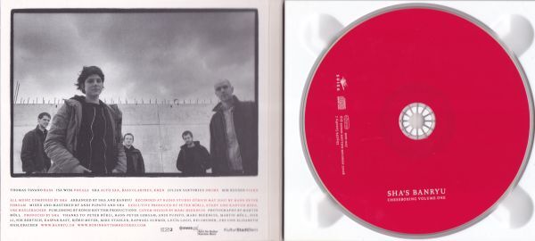 CD　★Sha's Banryu Chessboxing Volume One　輸入盤　(Ronin Rhythm Records RON 007)　デジパック_画像2