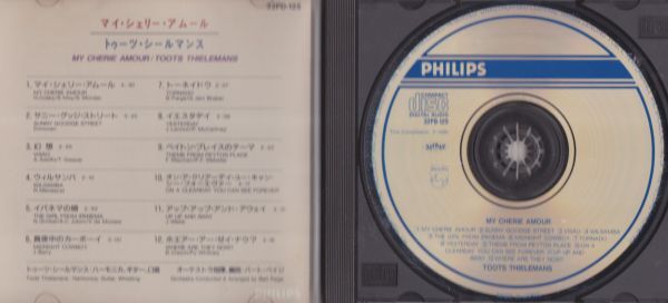 CD　★Toots Thielemans My Cherie Amour　国内盤　(Philips 32PD-125)　_画像2