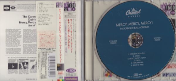 CD　★キャノンボール・アダレイ / マーシー・マーシー・マーシー　国内盤　(TOCJ-6808 )_画像2