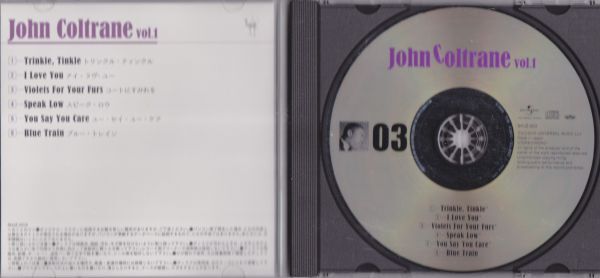 CD　★CD　★ジャズの巨人03 - John Coltrane vol.1　国内盤　(SHJZ-203)_画像2
