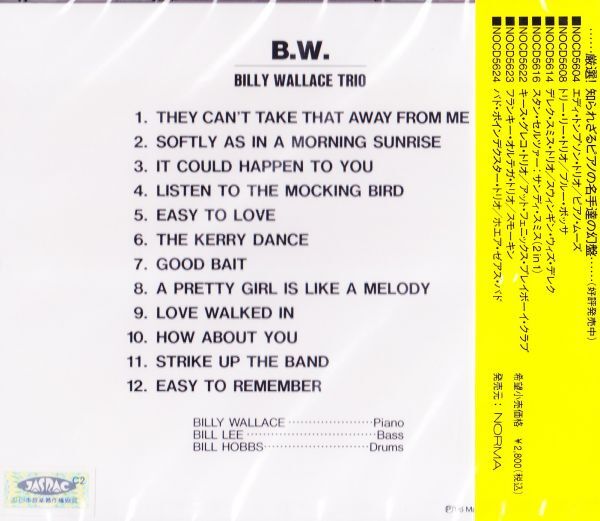 CD　未使用★Bw Billy Wallace (ビリー・ウォレス) 　国内盤　(NOCD5634)_画像2