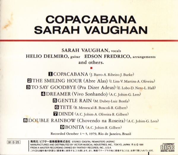 CD　★Sarah Vaughan Copacabana　国内盤　(Pablo Records VICJ-41162)　_画像3