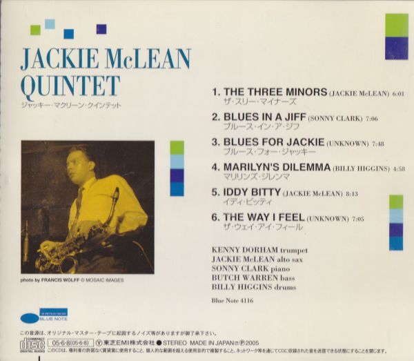 CD　★Jackie McLean Quintet Jackie McLean Quintet　国内盤　(Blue Note TOCJ-6515)　_画像3