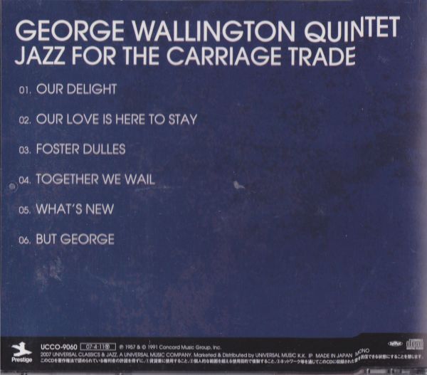 CD　初回限定盤★George Wallington Quintet Jazz For The Carriage Trade　国内盤　(Prestige UCCO-9060)　帯付_画像3