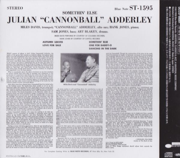 CD　★Cannonball Adderley, Miles Davis, Hank Jones, Sam Jones, Art Blakey Somethin' Else　国内盤　(Blue Note UCCU-99001)　帯付_画像3