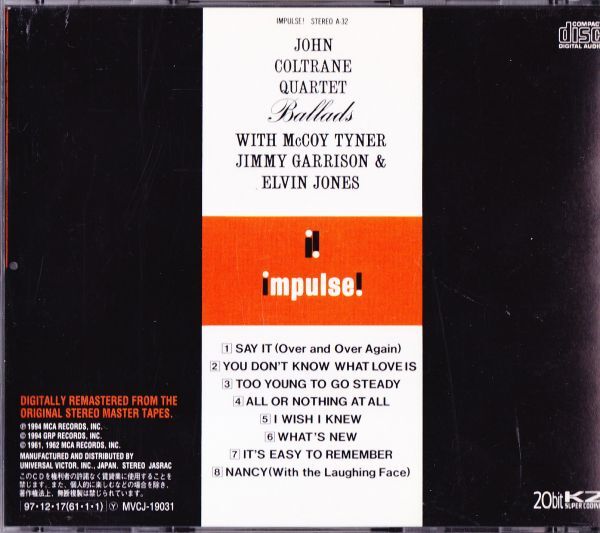 CD　★John Coltrane Quartet* Ballads　 国内盤　(Impulse! MVCJ-19031)_画像3
