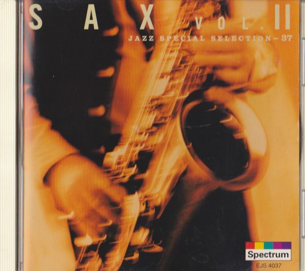 CD　★Various Sax Vol. II　国内盤　(Spectrum EJS 4037)_画像1
