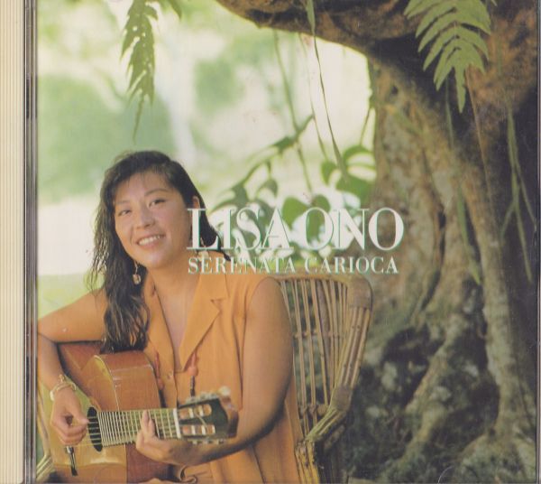 CD　★Lisa Ono Serenata Carioca　国内盤　(Nan BVCR-87)　_画像1