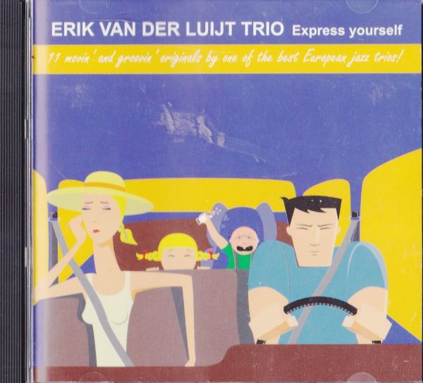 CD　★Erik Van Der Luijt Express Yourself　輸入盤　(Not On Label none)　_画像1