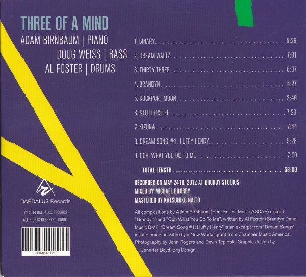 CD　★Three Of A Mind - Adam Birnbaum 、 Al Foster 、 Doug Weiss　輸入盤　(DR001)　紙ジャケ_画像2