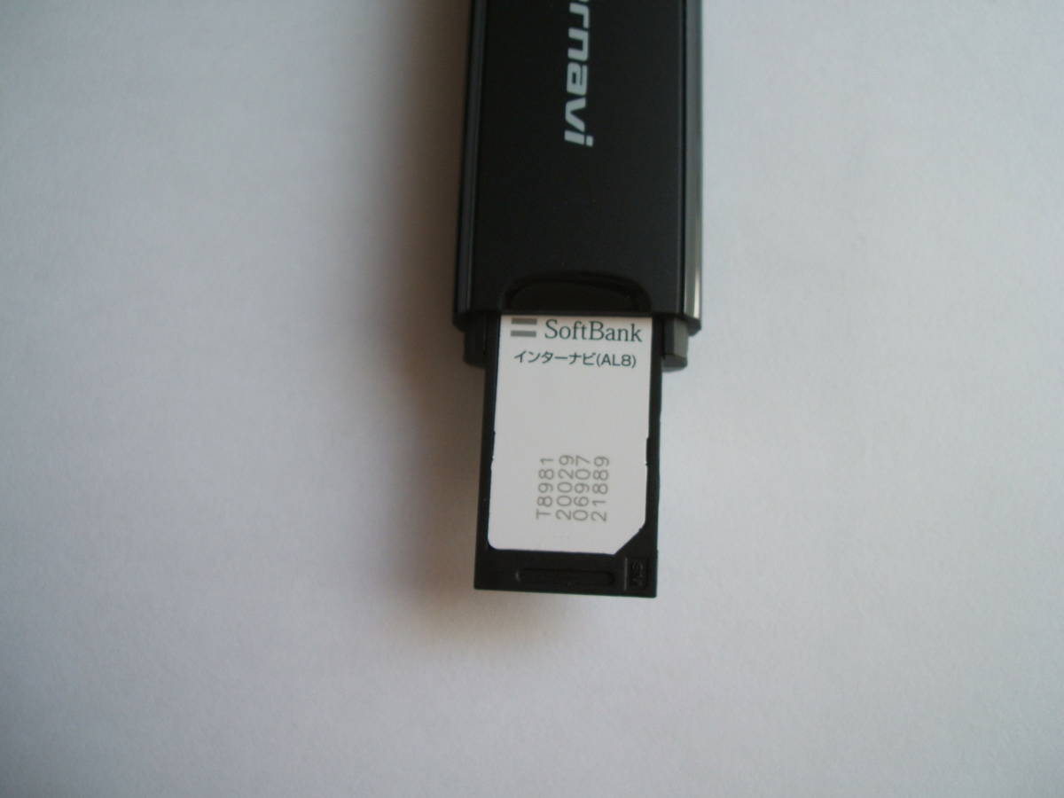 ホンダ純正 Gathers インターナビ リンクアップフリー データ通信USB本体(HSK-1000G) の画像2