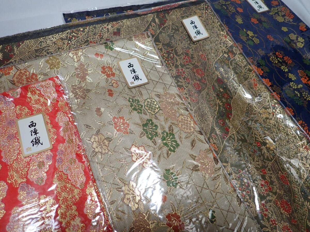 ♪即決、未使用、西陣織　手芸用生地　70cm×50cm 8枚セット　長期保管品　木目込み人形用　きめこみ人形用（No1_画像4