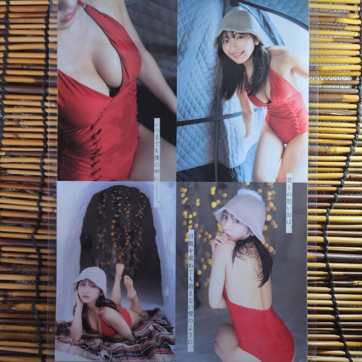 [ high quality thick 150μ laminate processing ] 10 taste Young Jump 2024NO.10 swimsuit B5 magazine scraps 4 page ② [ bikini model ]