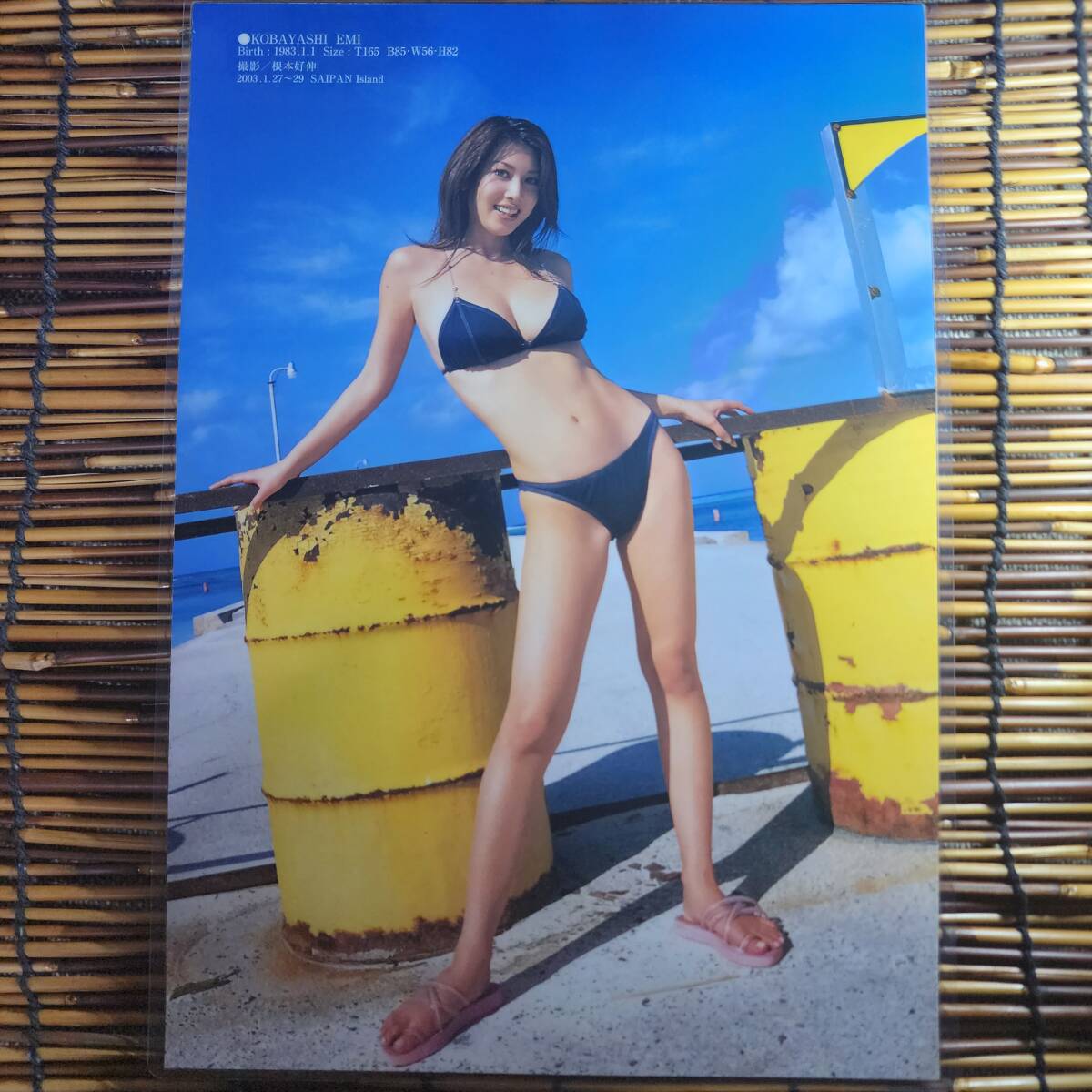 [ высокое качество толстый 150μ ламинирование обработка ] Kobayashi . прекрасный yamagaBIKiNIES2004.1.27 купальный костюм A4 журнал вырезки 6 страница [ bikini model ]