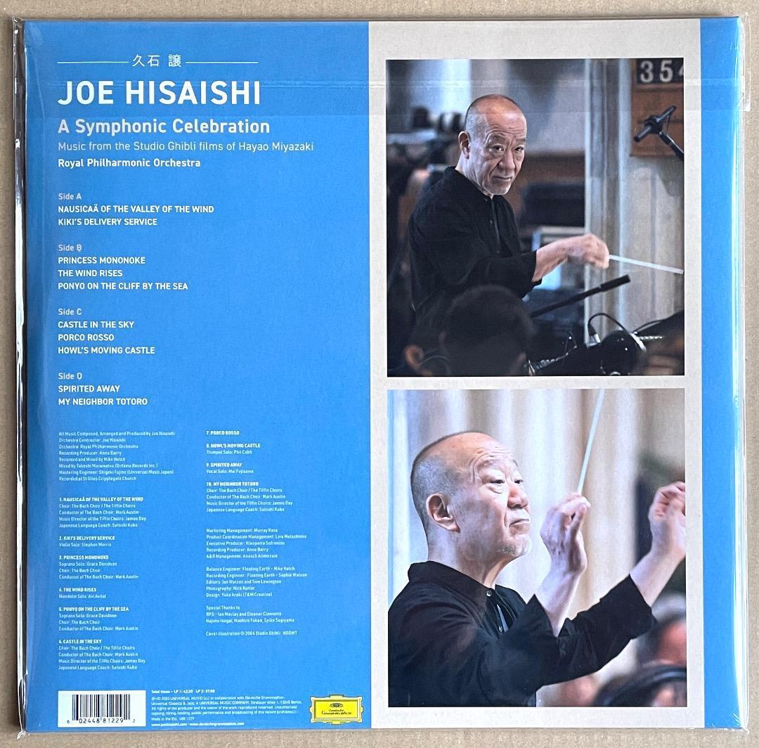  Германия запись 2LP новый товар . камень уступать Ghibli A Symphonic Celebration Music From The Studio Ghibli Films Joe Hisaishi запись аналог запись OST