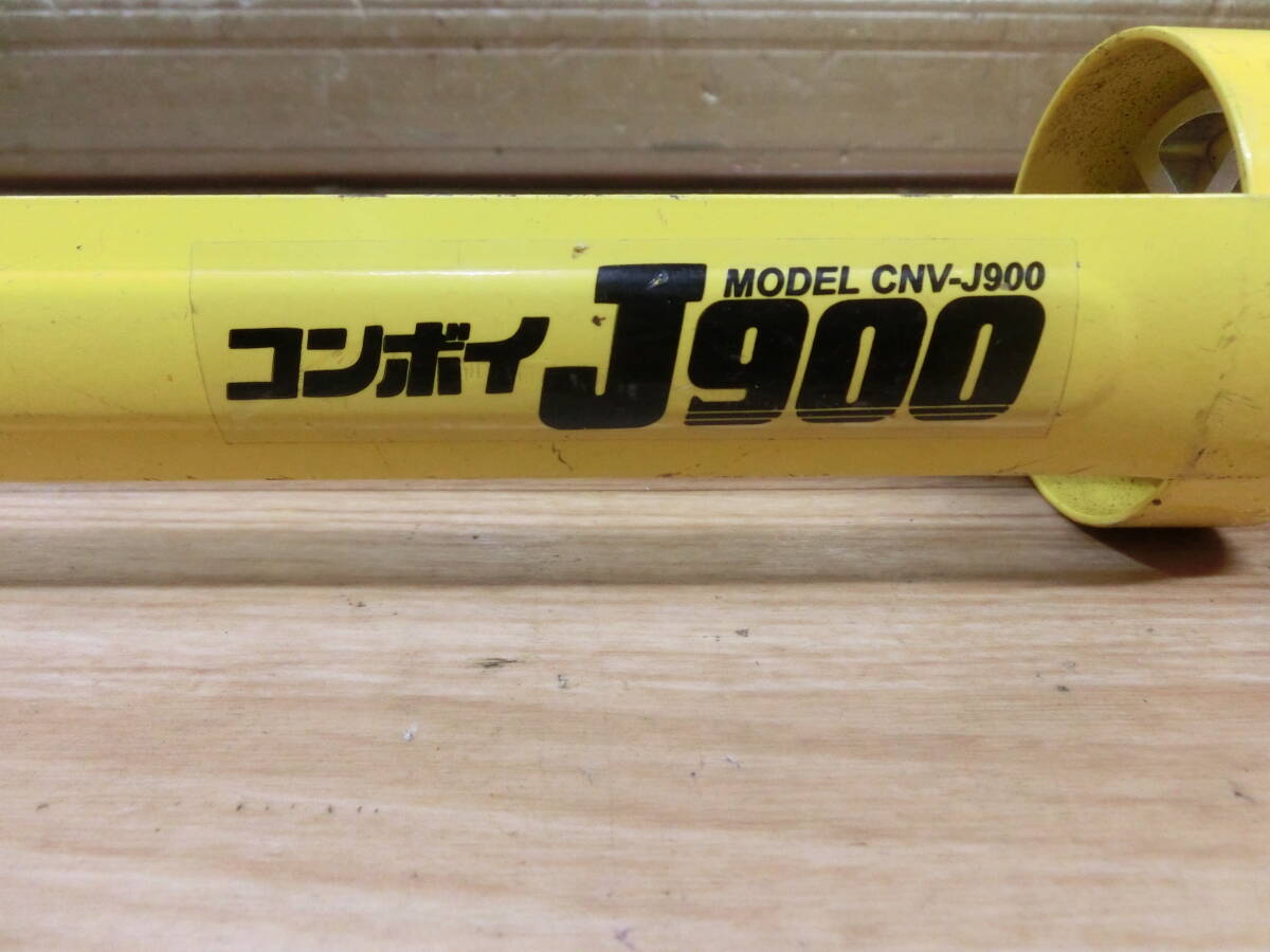 *tajima(Tajima) caulking gun combo iJ900 CNV-J90 *