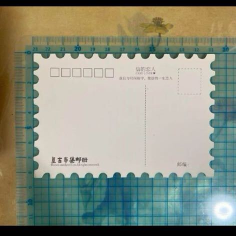 切手型　海外　ポストカード　外国車　フォード　アメ車　紙もの　消印　ハガキ　白　ホワイト_画像2