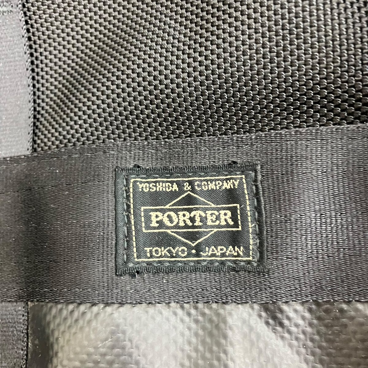 ★中古PORTER ポーター　3way ビジネスバッグ　ブリーフケース　リュック　ブラック　ビジネスバック★