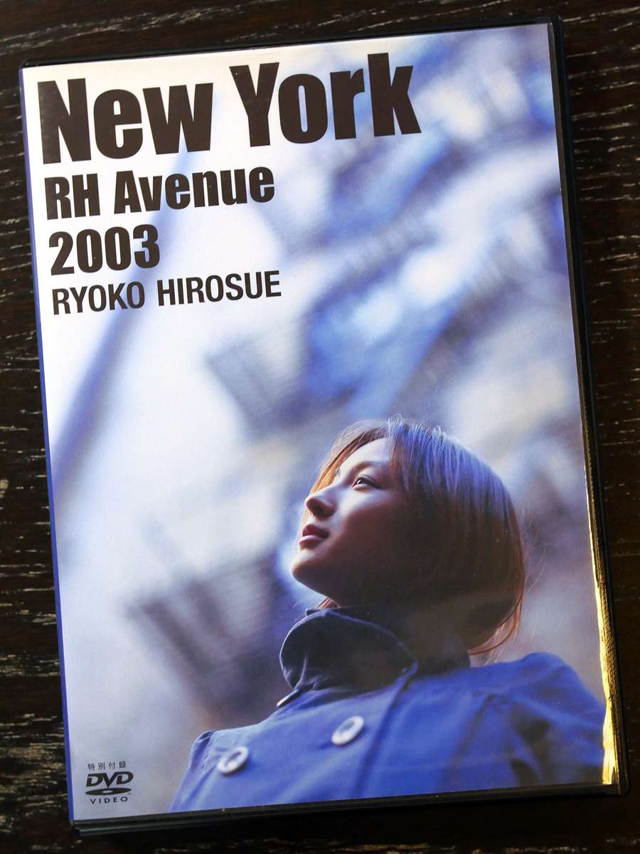 広末涼子 DVD MAGAZINE/New York RH Avenue 2003/DVD付_画像3
