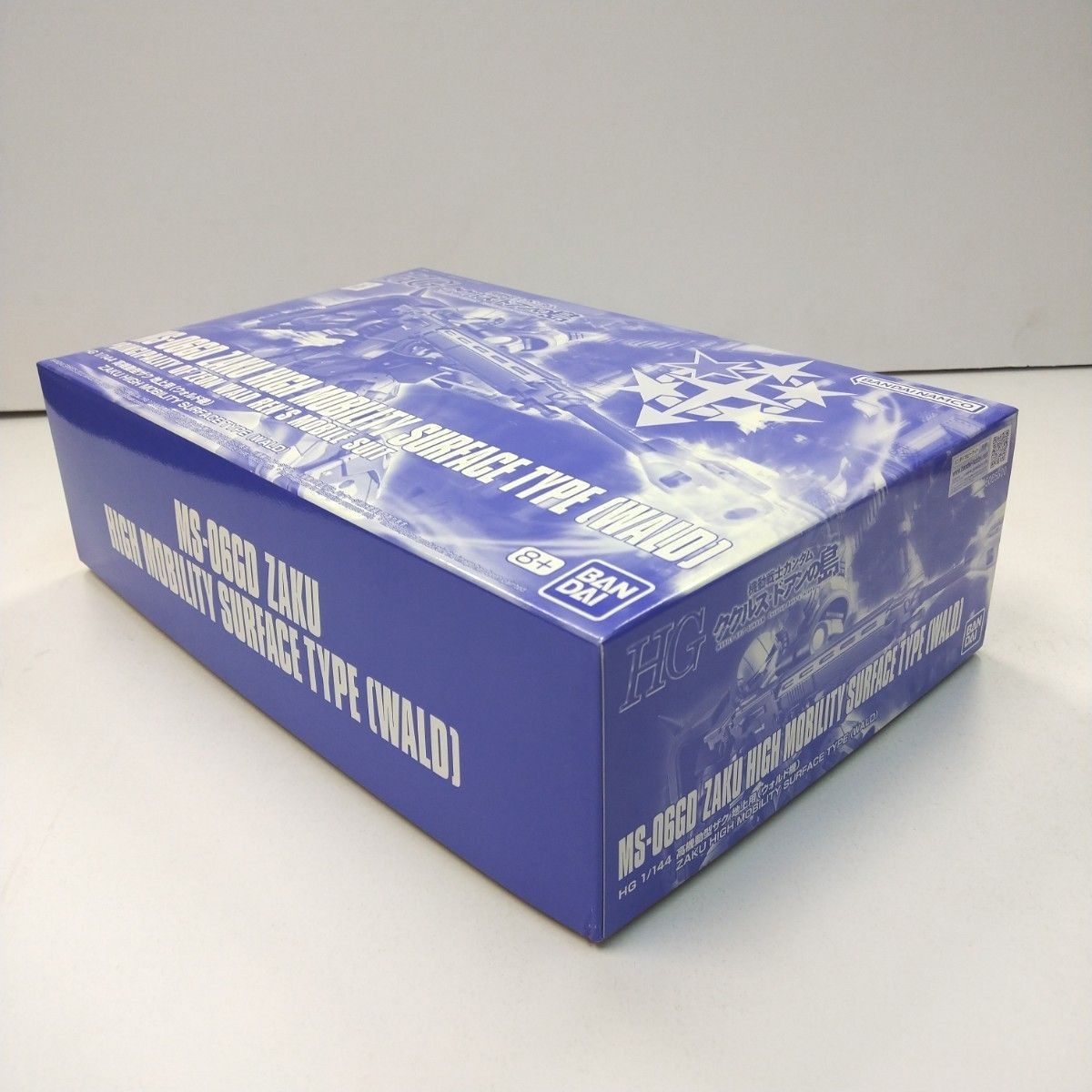 新品未開封】HG 1/144 高機動型ザク 地上用 褐色のサザン 新品未開封】HG 1/144 高機動型ザク 地上用 褐色のサザン