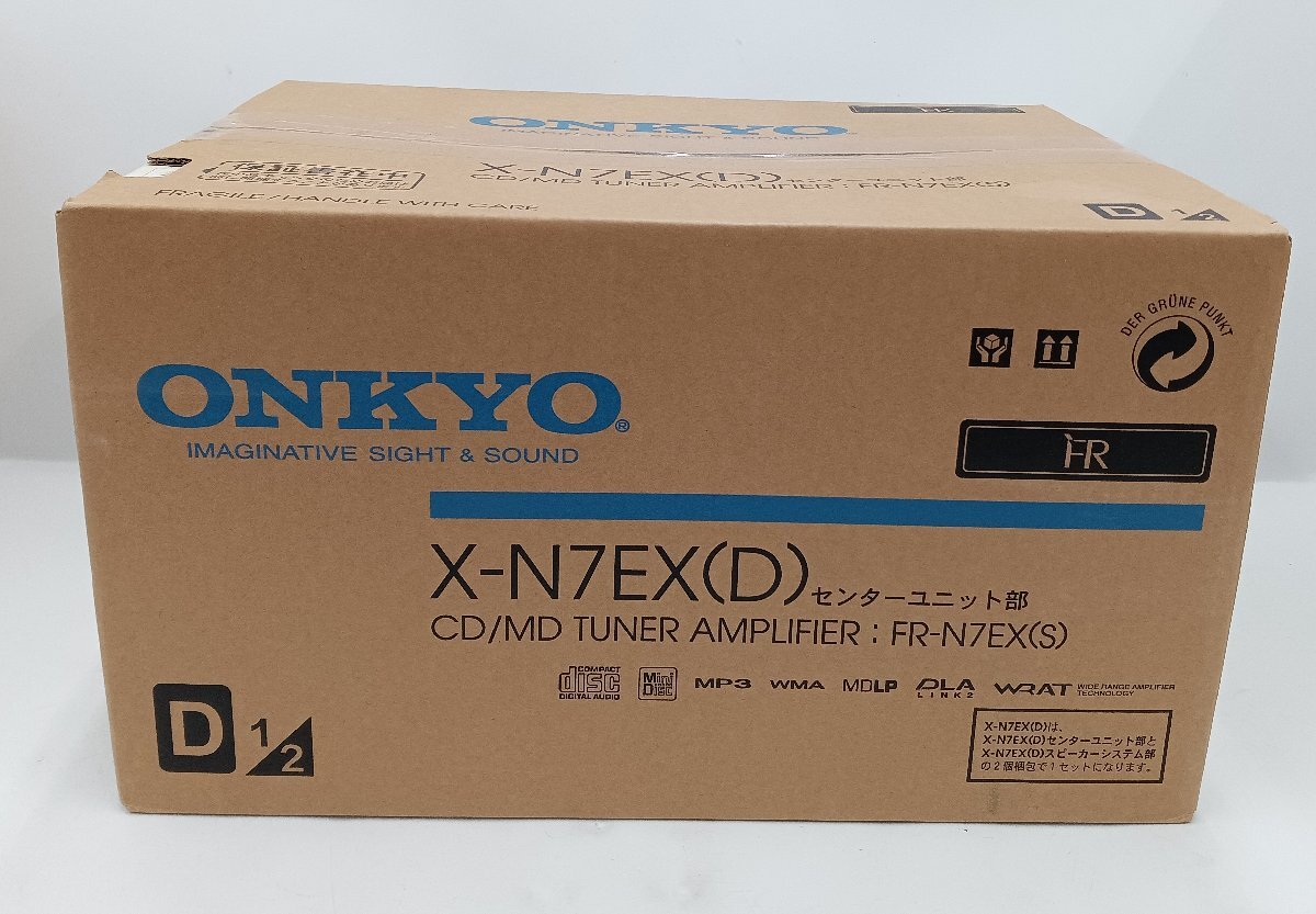 * unopened goods * ONKYO X-N7EX center unit speaker set [ other commodity . including in a package welcome ]