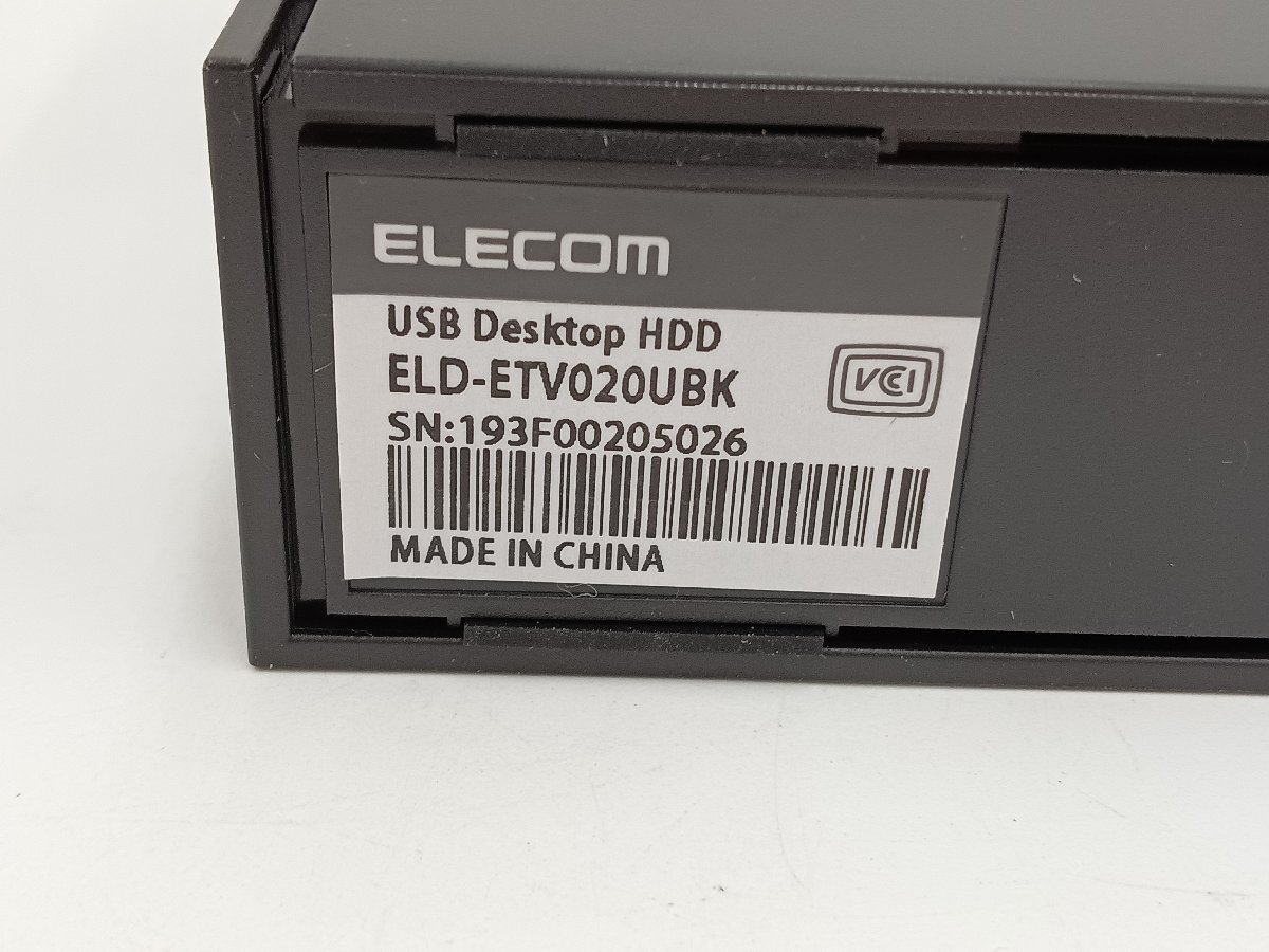 * б/у товар * ELECOM e:RECO ELD-ETV020UBK номер комплект видеозапись для установленный снаружи жесткий диск 2.0TB 4K видеозапись соответствует [ другой товар . включение в покупку приветствуется ]