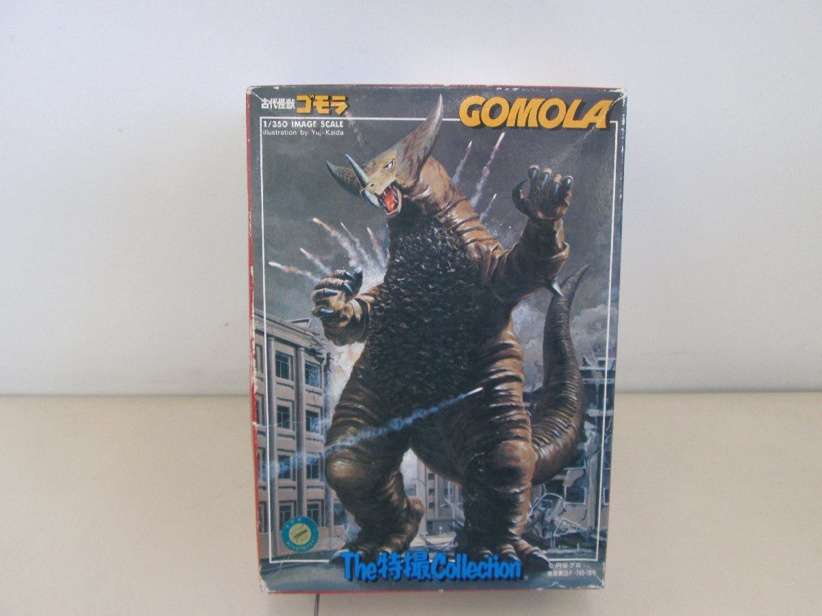 * not yet constructed goods * plastic model old fee monster Gomora The special effects Collection BANDAI[ other commodity . including in a package welcome ]