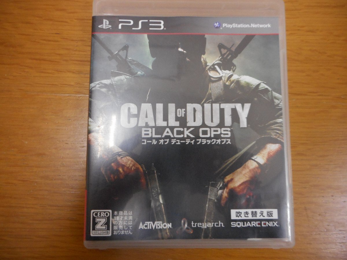 ★中古品★　PS3 CALL OF DUTY BLACK OPS_画像1