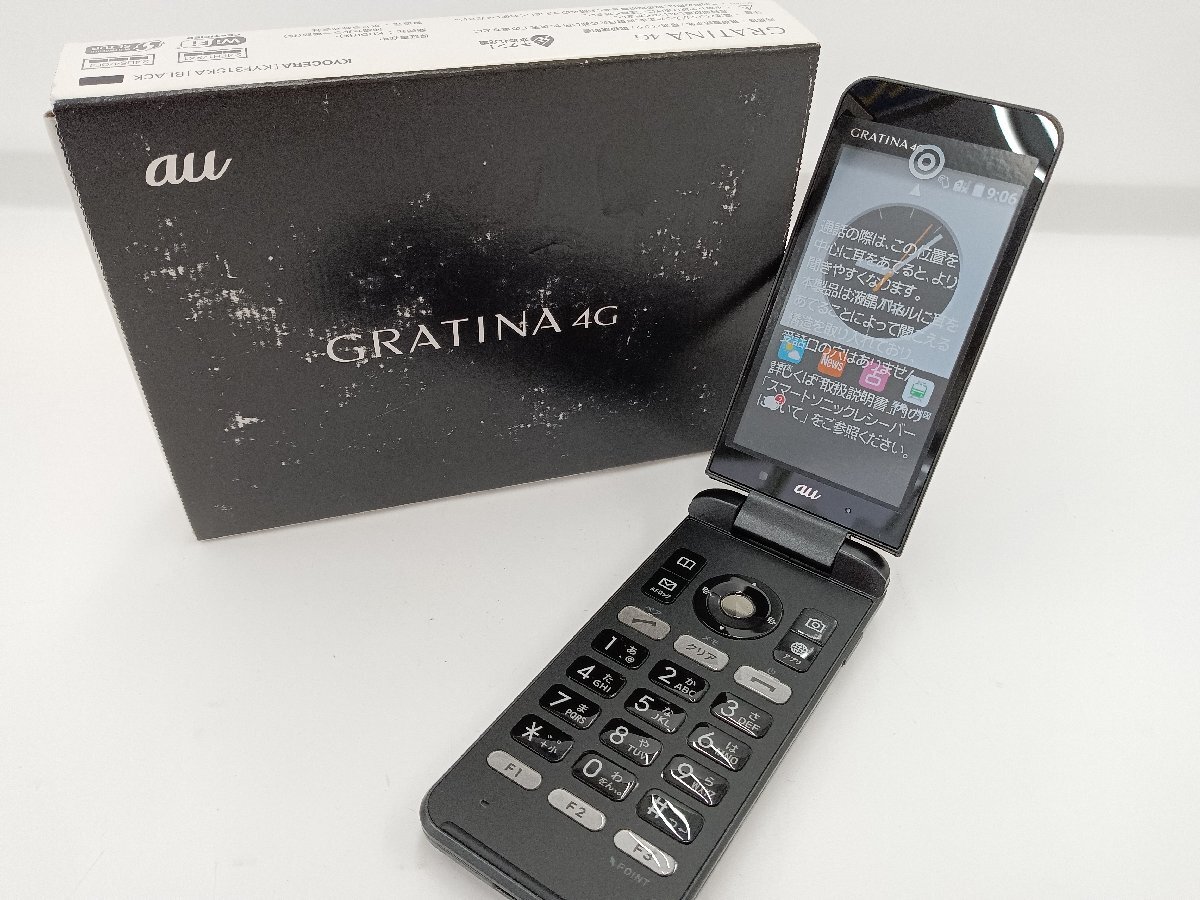 ★新古品★ au KYF31 GRATINA グラティーナ 4G ガラホ ネットワーク利用制限「〇」【他商品と同梱歓迎】_画像1