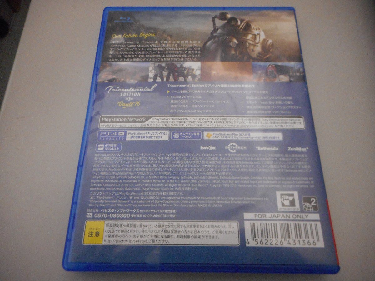 ★中古品★　PS4　Fallout 76_画像2