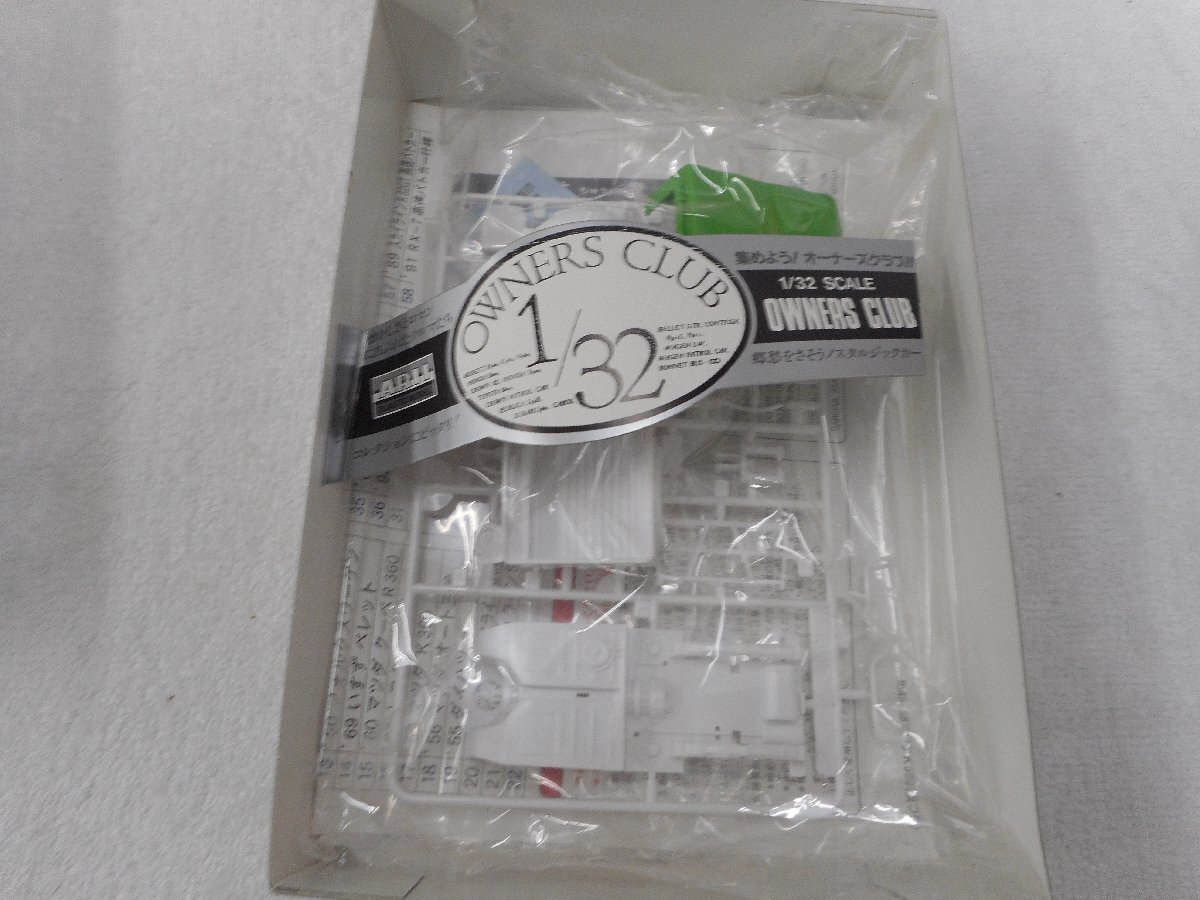 ★中古品★ アリイ 1/32　オーナーズクラブ マツダ K360 幌付き_画像6