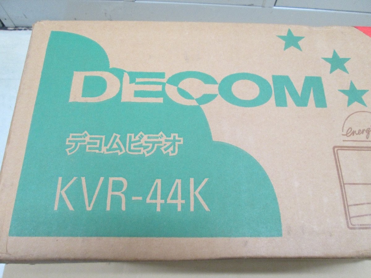 ★未使用品★DECOM デコムビデオ　大字電子 VHS ビデオデッキ　KVR-44K VIDEO DECK　リモコン　取説【他商品と同梱歓迎】_画像6