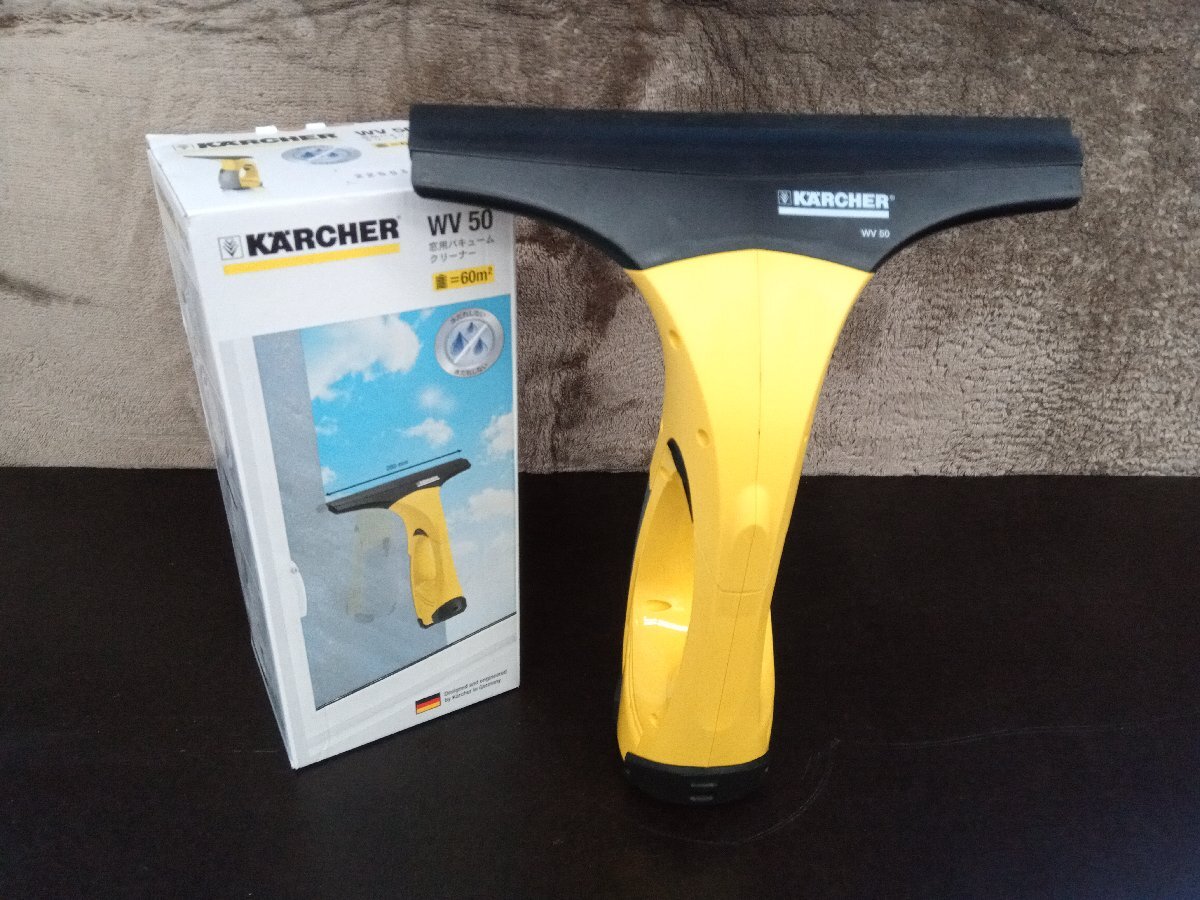 ★中古品★KARCHER ケルヒャー 窓用バキュームクリーナー WV 50 PLUS 【他商品と同梱歓迎】_画像1