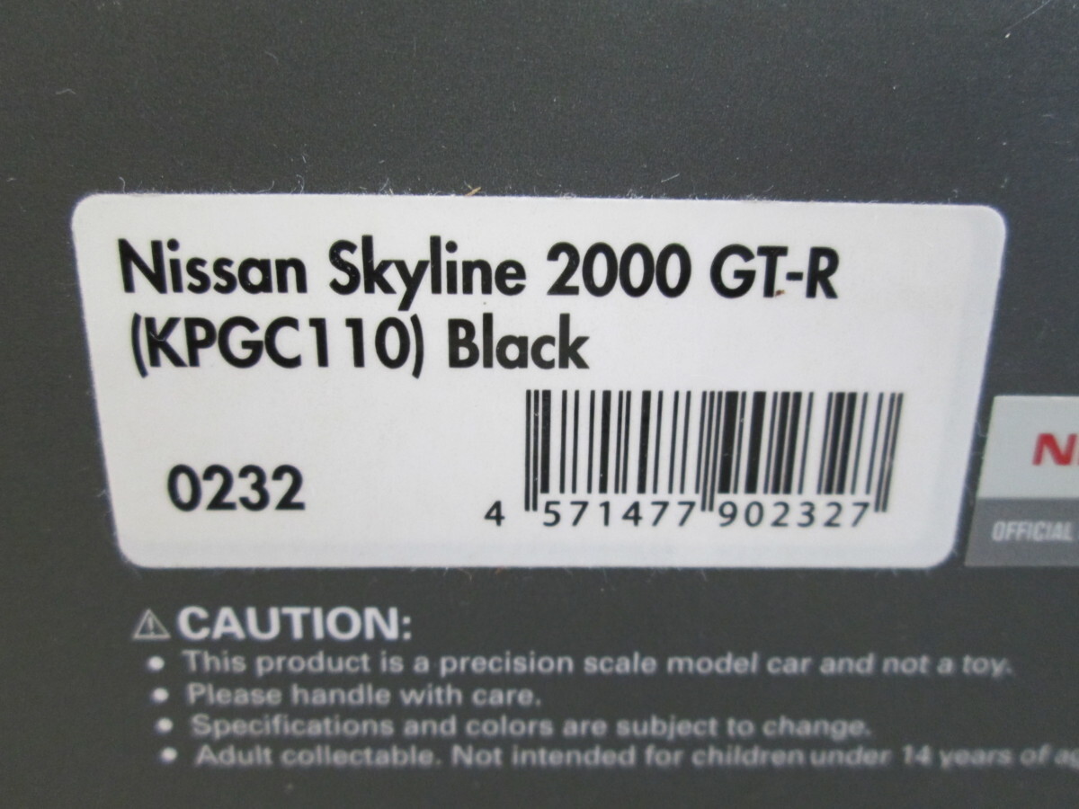 ★中古品★ミニカー ignition model イグニッションモデル スカイライン 2000 GT-R KPGC110 ブラック 0232【他商品と同梱歓迎_画像7