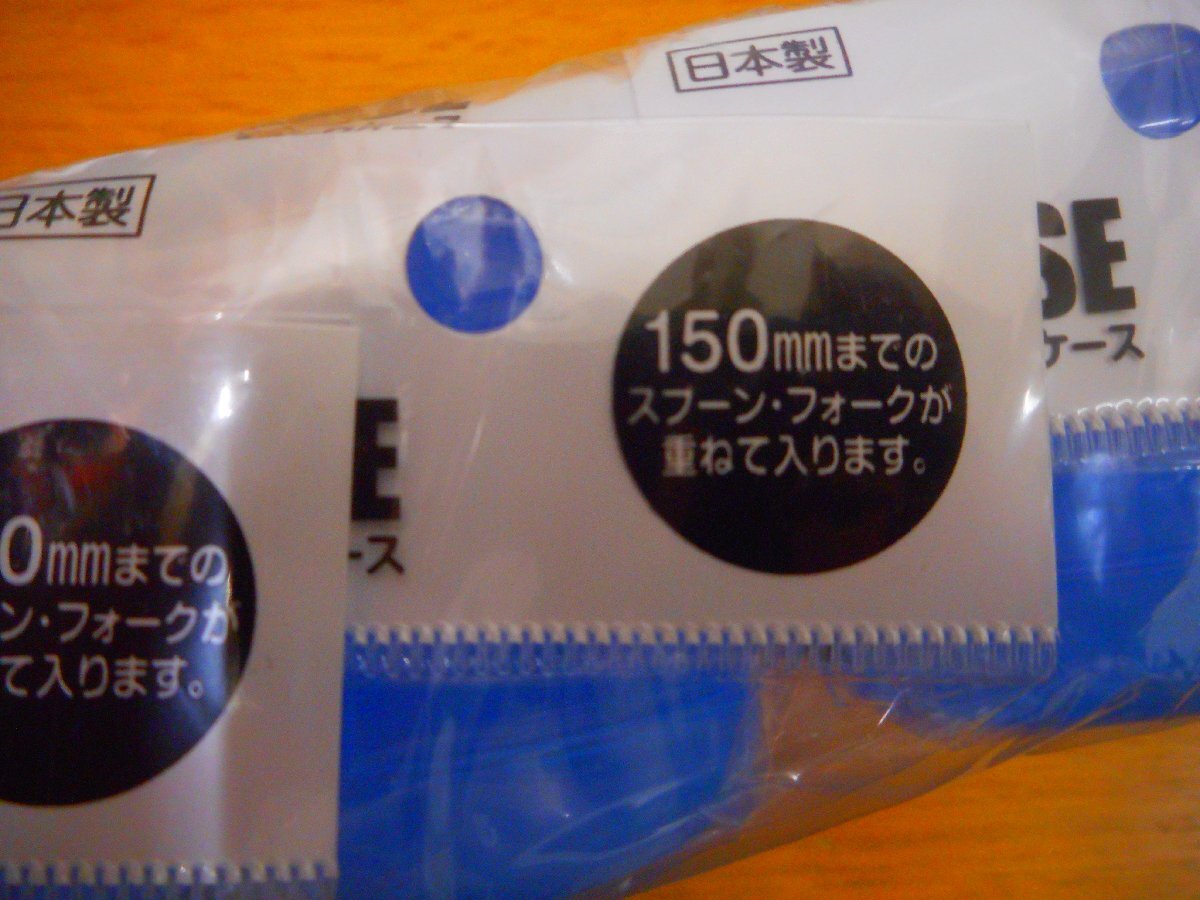 ★未開封品★　キラメイジャー　SFケース　10本セット　日本製　【他商品と同梱歓迎】_画像3