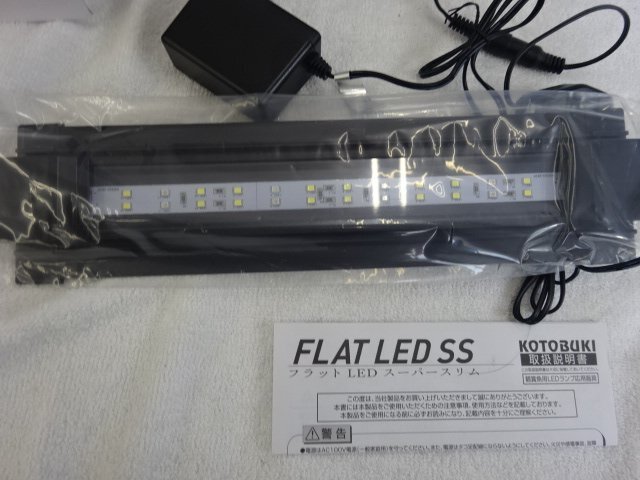 ★未使用品★KOTOBUKI FLAT LED SS3042 BLACK フラットLED スーパースリム コトブキ_画像2