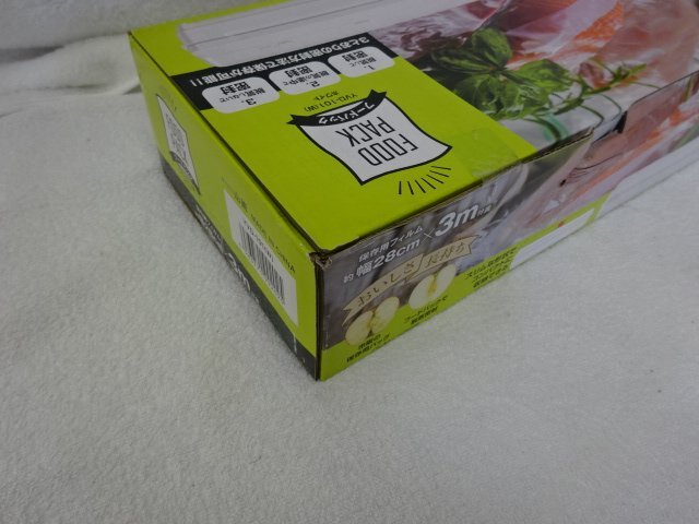 * не использовался товар *YAMAZEN пищевая упаковка вакуум-упаковочная машина YVD-101(w) белый 