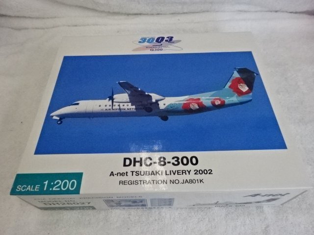 ★中古品★1/200 A-net TSUBAKI LIVERY 2002 DHC-8-300 JA801K つばき塗装 退役記念 DH28027 Q300 全空商事 ANA_画像1