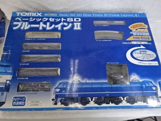 ★ジャンク★TOMIX ベーシックセットSD ブルートレインⅡ 90150 レールパターンA Nゲージ 欠品あり_画像1