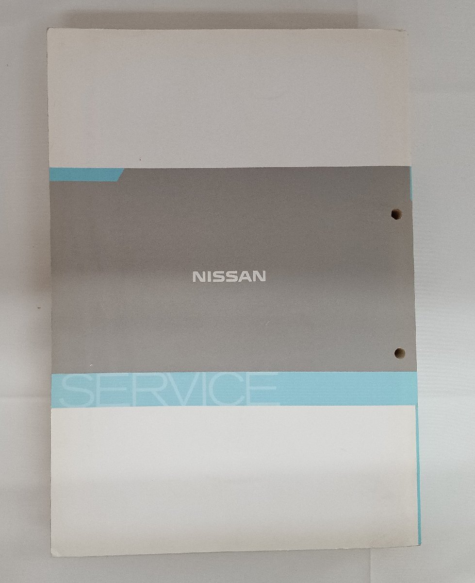 ★中古品★ NISSAN ブルーバードシルフィ 整備要領書 2005年 平成17年12月 エンジン シャシー ボディー 空調 電装【他商品と同梱歓迎】_画像3