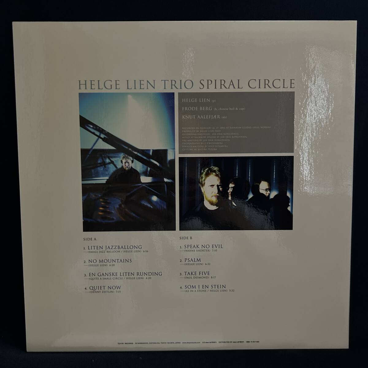 ヘルゲ・リエン Helge Lien Trio / スパイラル・サークル Spiral Circle LP DIW-3029_画像2