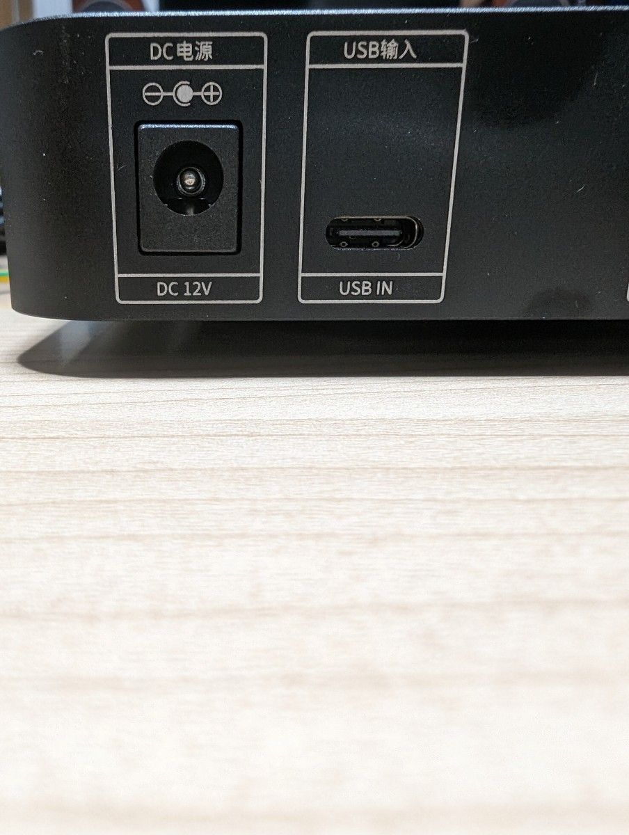 据え置きヘッドホンアンプ FIIO USB-C USB K11 