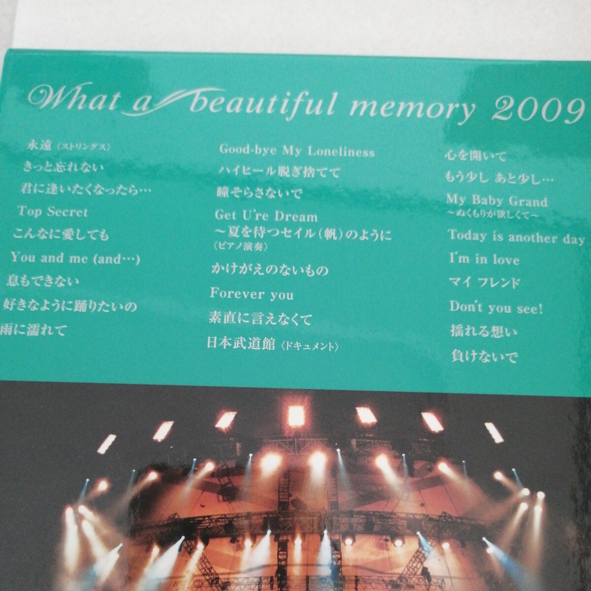 ZARD DVD what a beautiful memory 2009 坂井泉水 負けないで 揺れる想い 君がいない  ベスト 送料 230円～ の画像3