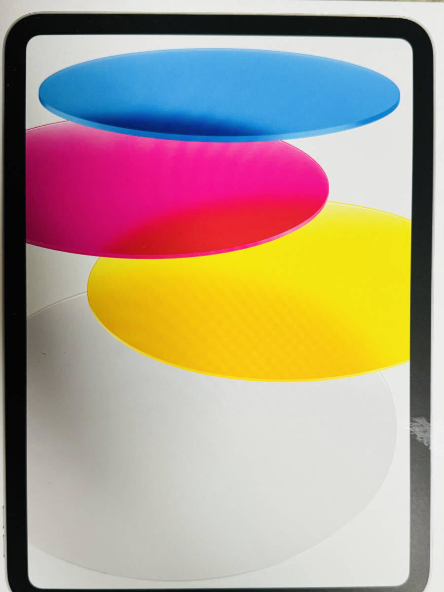 新品/未開封】iPad 第10世代 Wi-Fiモデル 64GB シルバー|Yahoo 新品/未開封】iPad 第10世代 Wi-Fiモデル 64GB シルバー|Yahoo