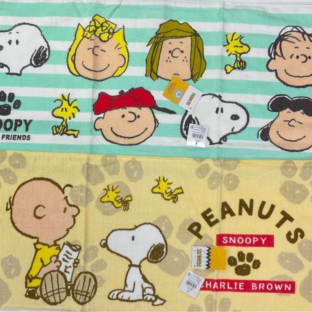 スヌーピー フェイスタオル　2枚セット　スヌーピー タオル　PEANUTS