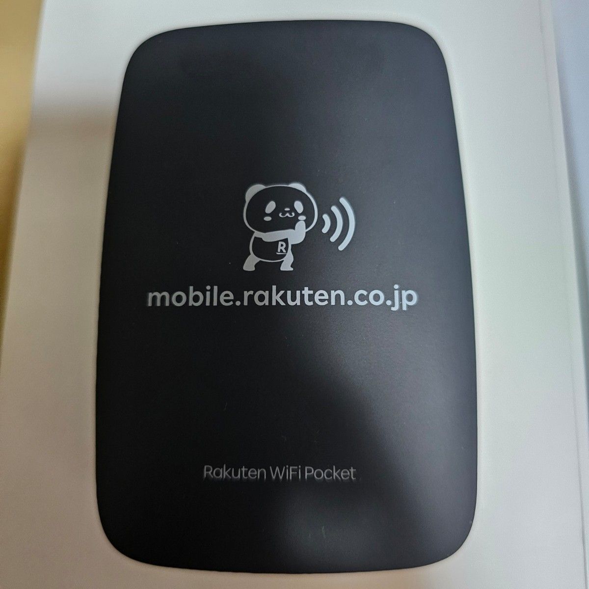 Rakuten WiFi Pocket R310 Wi-Fi ポケットWi-Fi 楽天Wi-Fiルーター 黒 ブラック A5180