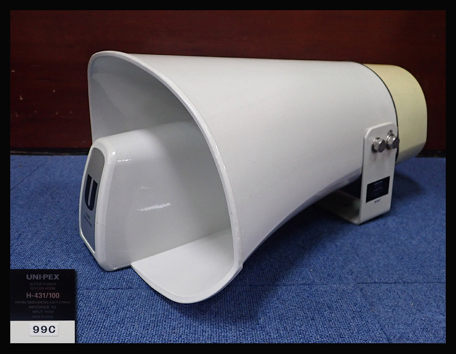 [ sea .]UNI-PEX Uni peksH-431/100 loudspeaker car horn speaker selection . car wide . car present condition goods ②